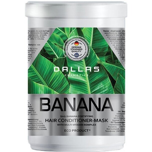 Маска-кондиционер Dallas 2 в 1 для укрепления волос с экстрактом банана 1 л