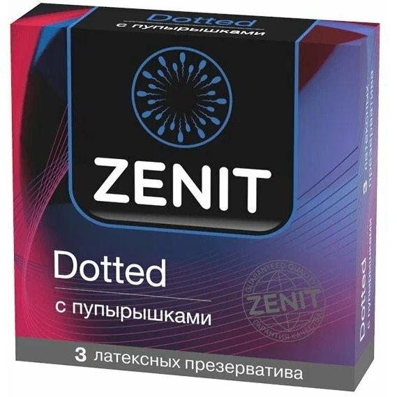 Презервативы Zenit Dotted с пупырышками 3 шт.