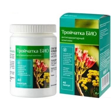 PL Тройчатка Био капсулы 40 шт.