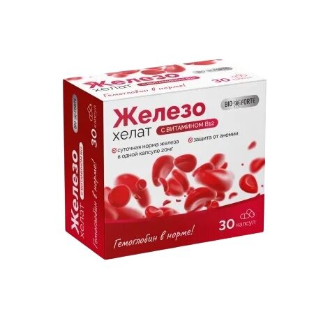 Железо+Витамин В12 Bioforte капсулы 275 мг 30 шт.