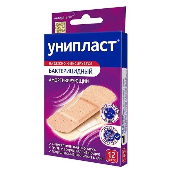 Лейкопластырь Унипласт бактерицидный амортизирующий 12 шт.