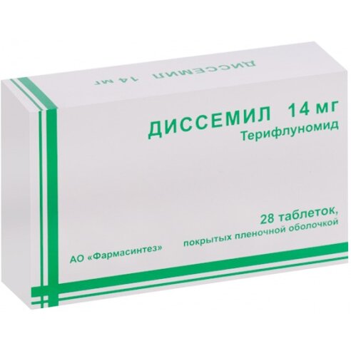 Диссемил таблетки 14 мг 28 шт.