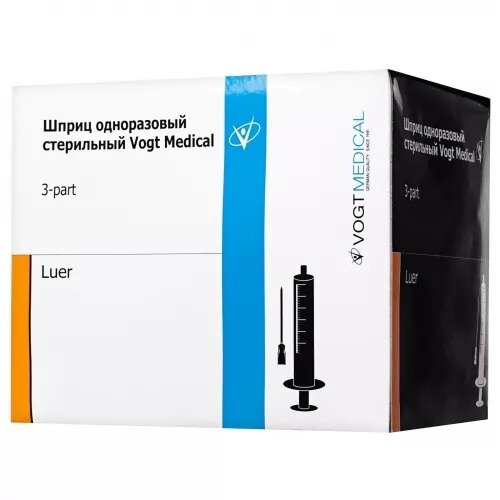 Шприц Vogt Medical трехкомпонентный 20 мл с иглой 21G 0,8х40 мм 50 шт.