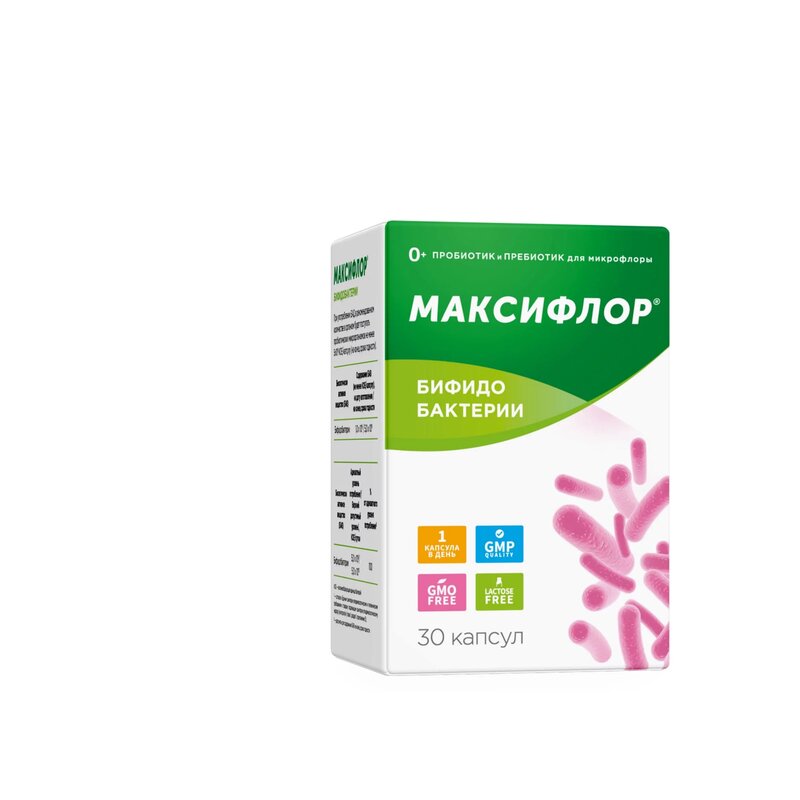 Максифлор бифидо бактерии капсулы 500 мг 30 шт.