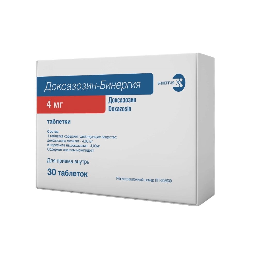 Доксазозин-бинергия таблетки 4 мг 30 шт.