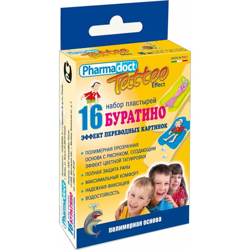 Лейкопластырь Pharmadoct Буратино Tattoo Effect 16 шт.