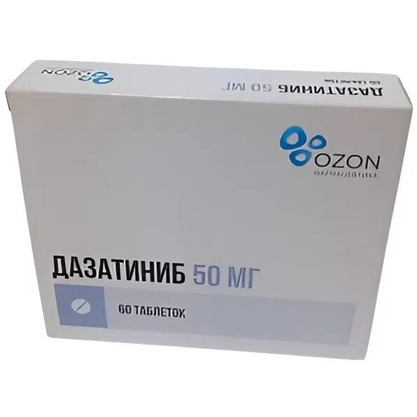 Дазатиниб таблетки 50 мг 60 шт.