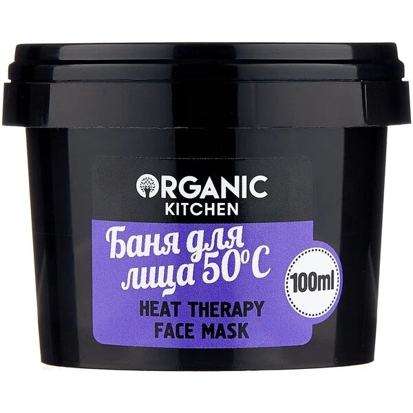 Маска для лица Organic Kitchen Распаривающая баня для лица 100 мл