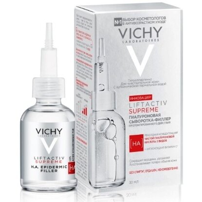 Сыворотка-филлер для лица Виши (Vichy) liftactiv supreme пролонгированного действия гиалуроновая 30 мл