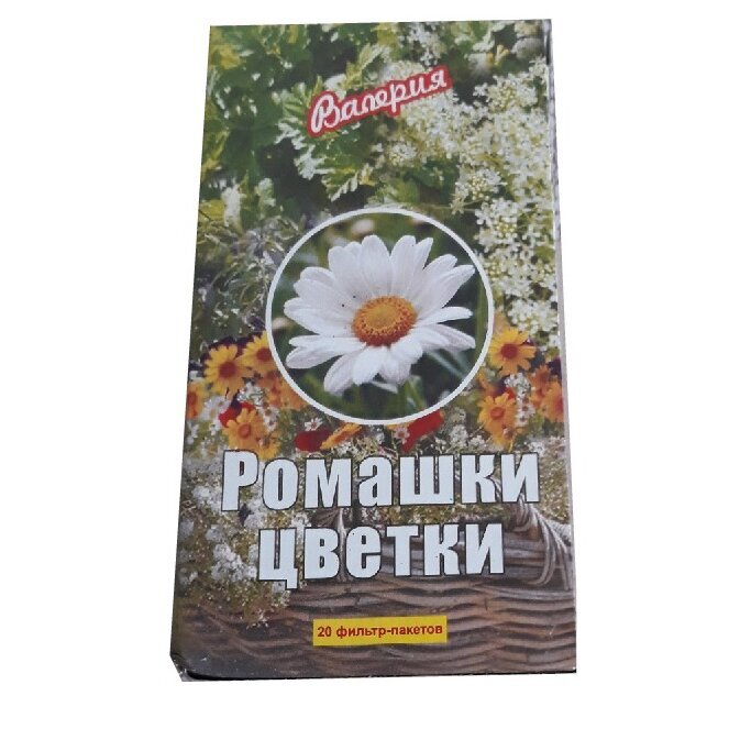 Ромашка цветки фильтр пакеты 20 шт.