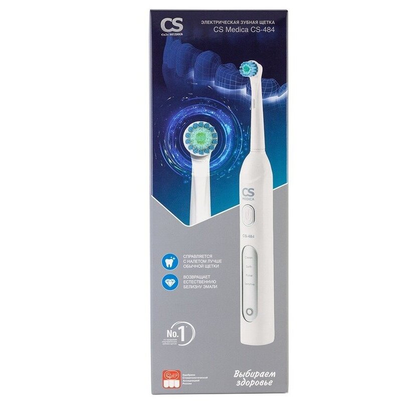 Щетка зубная электрическая CS Medica CS-484 с зарядным устройством