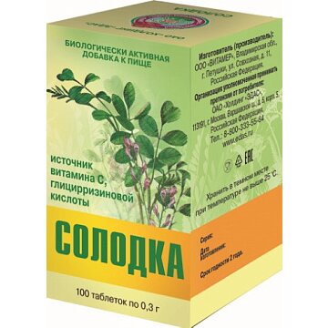 Солодка таблетки 300 мг 100 шт.