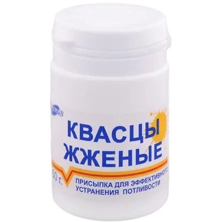 Квасцы жженые присыпка 50 г 1 шт.