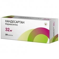 Кандесартан Фармасинтез таблетки 32 мг 28 шт.