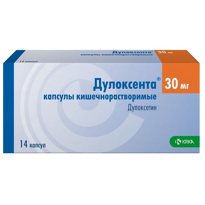 Дулоксента капсулы кишечнорастворимые 30 мг 14 шт.