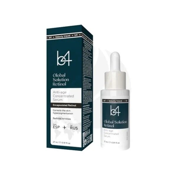 Сыворотка-концентрат для лица b4 Global Solution Retinol с ретинолом 27 мл