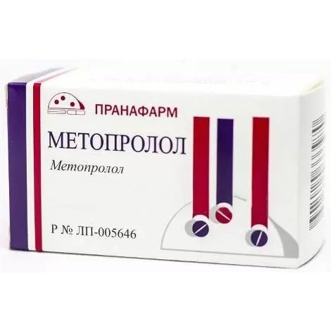 Метопролол-Прана таблетки 50 мг 60 шт.