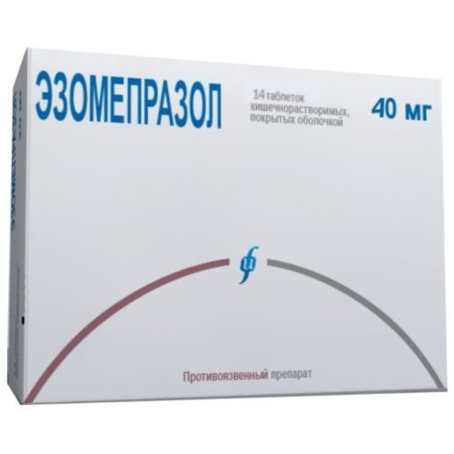 Эзомепразол таблетки кишечнорастворимые 40 мг 14 шт.