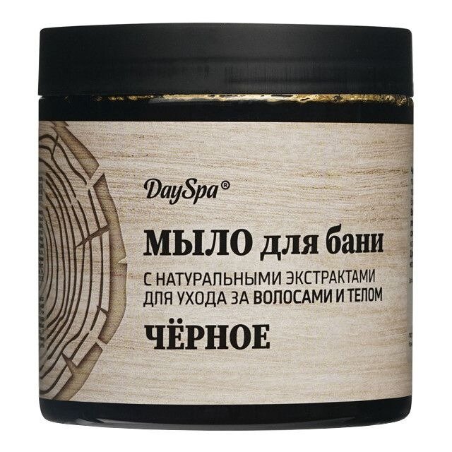 Мыло для бани Day Spa Черное 500 мл