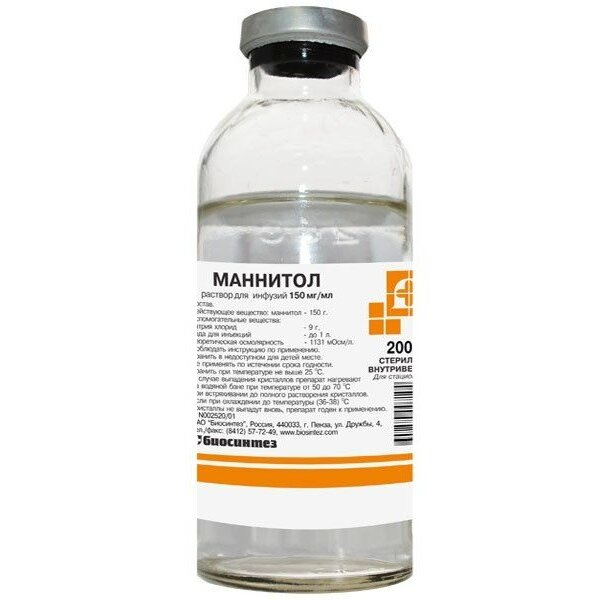 Маннитол раствор для инфузий 150 мг/мл 200 мл 24 шт.