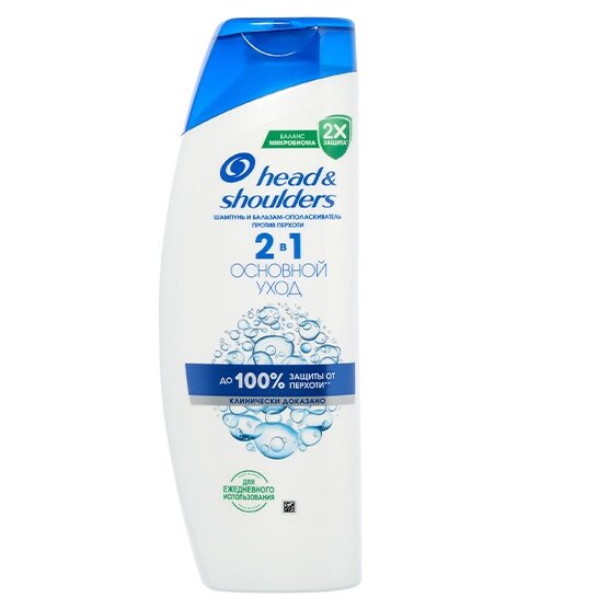 Шампунь и бальзам-ополаскиватель 2 в 1 против перхоти Head&Shoulders Derma&Pure Основной уход 400 мл