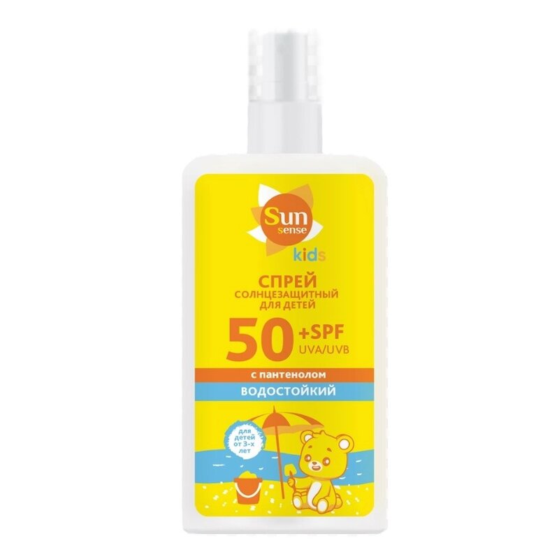 Спрей солнцезащитный для детей Sun Sense kids SPF50+ водостойкий с пантенолом 150 мл