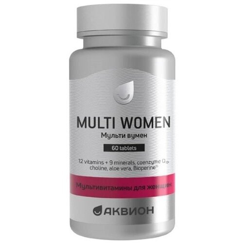 Мультивитамины для женщин Аквион таблетки 60 шт.
