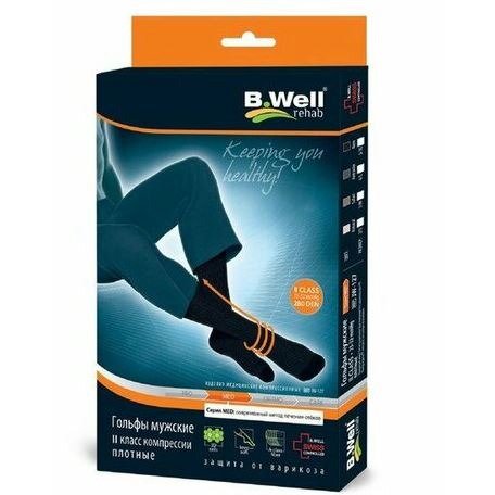 Гольфы компрессионные B.Well Med JW-127 2 класс Nero р.5/XL