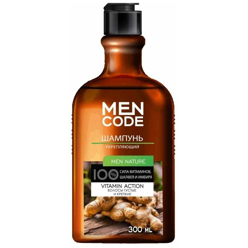 Шампунь для волос Men Code укрепление 300 мл