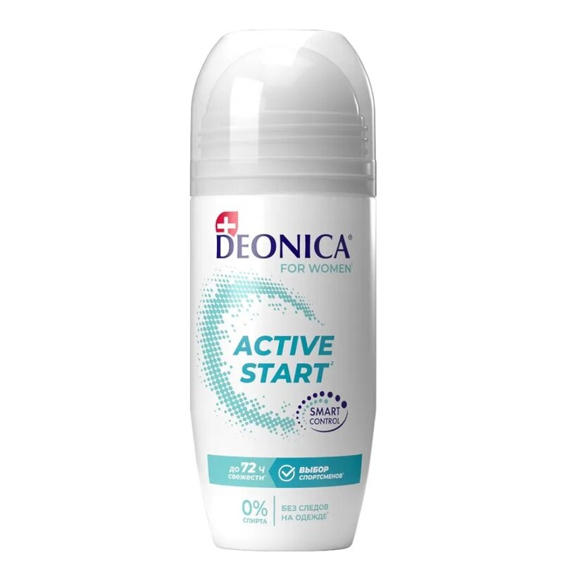 Дезодорант-ролик Deonica Active start 50 мл