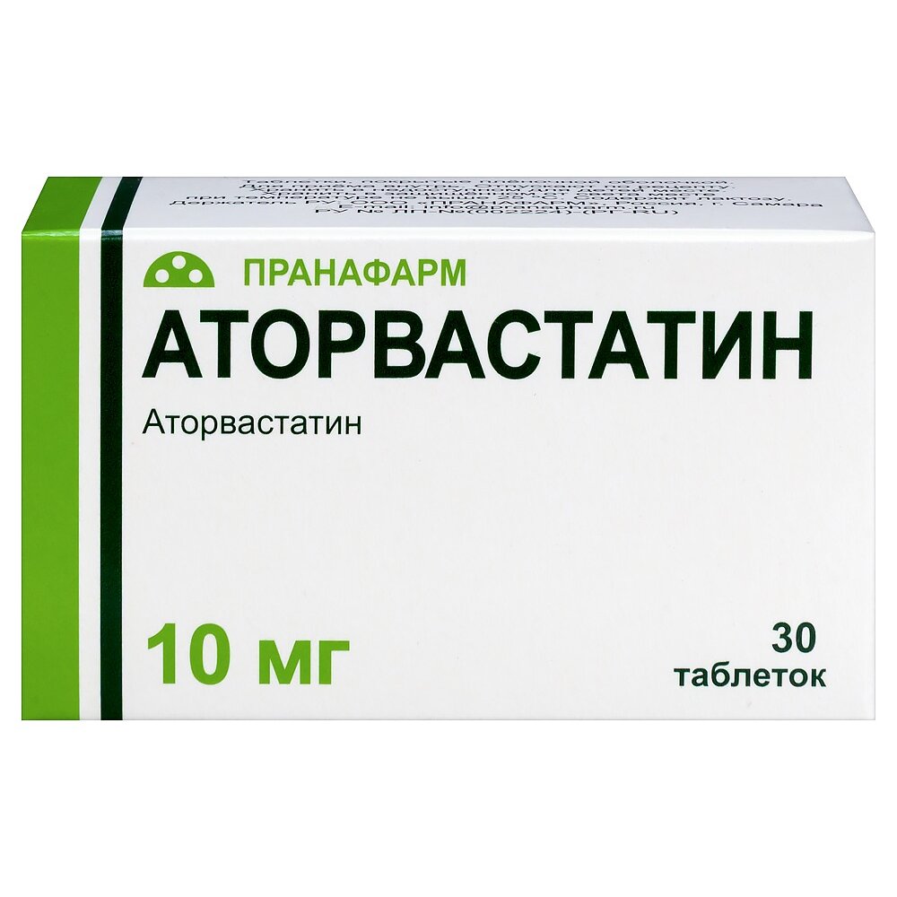 Аторвастатин-Прана таблетки 10 мг 30 шт.