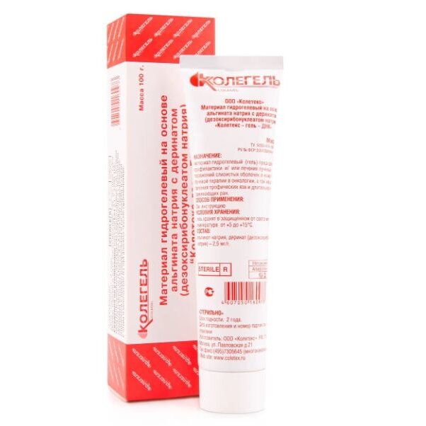 Гель Колетекс-ДНК с альгинатом натрия и деринатом 100 г