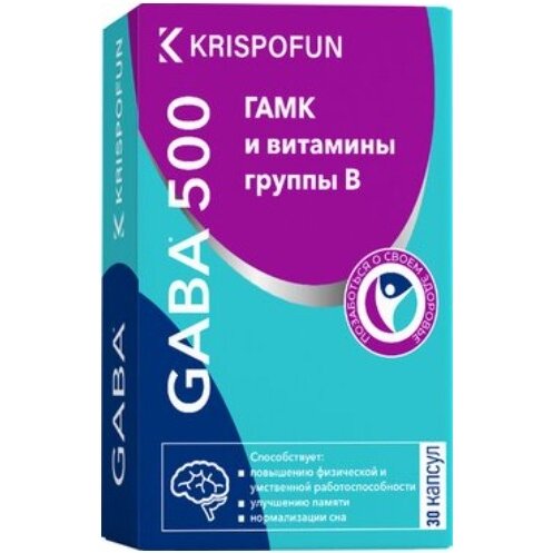 ГАМК и витамины группы В ГАБА 500 Криспофан (Krispofun) капсулы 30 шт.