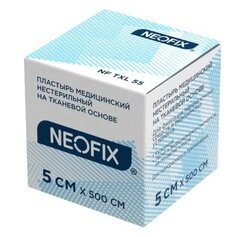 Neofix txl пластырь медицинский на тканевой основе 5х500 см
