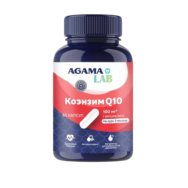 Коэнзим Q10 Agama Lab (Агама Лаб) капсулы 100 мг 60 шт.
