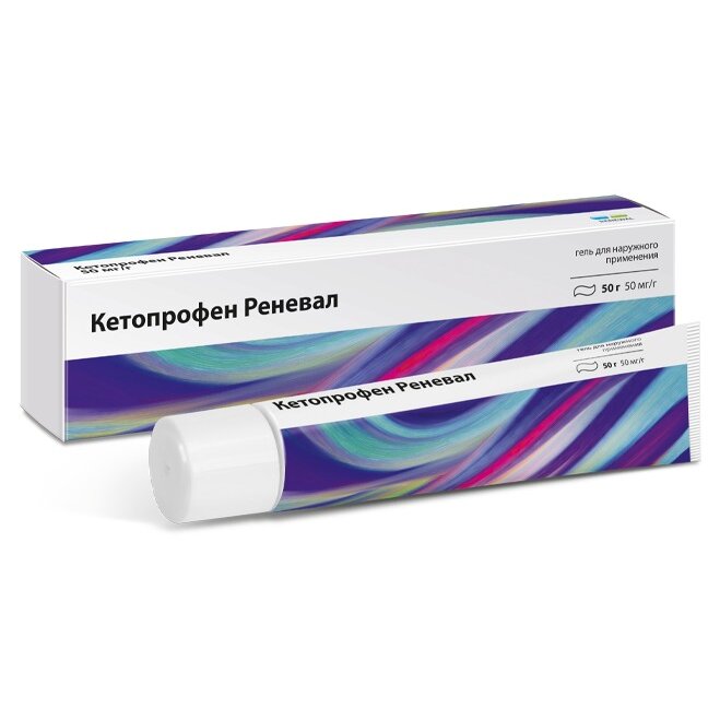 Кетопрофен Реневал гель 5% 50 г