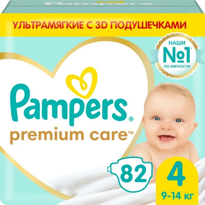 Подгузники Pampers (Памперс) Premium Care 9-14 кг, размер 4, 82 шт.