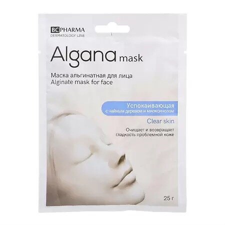 Маска альгинатная для лица Alganamask Clear skin успокаивающая с чайным деревом и миоксинолом 25 г