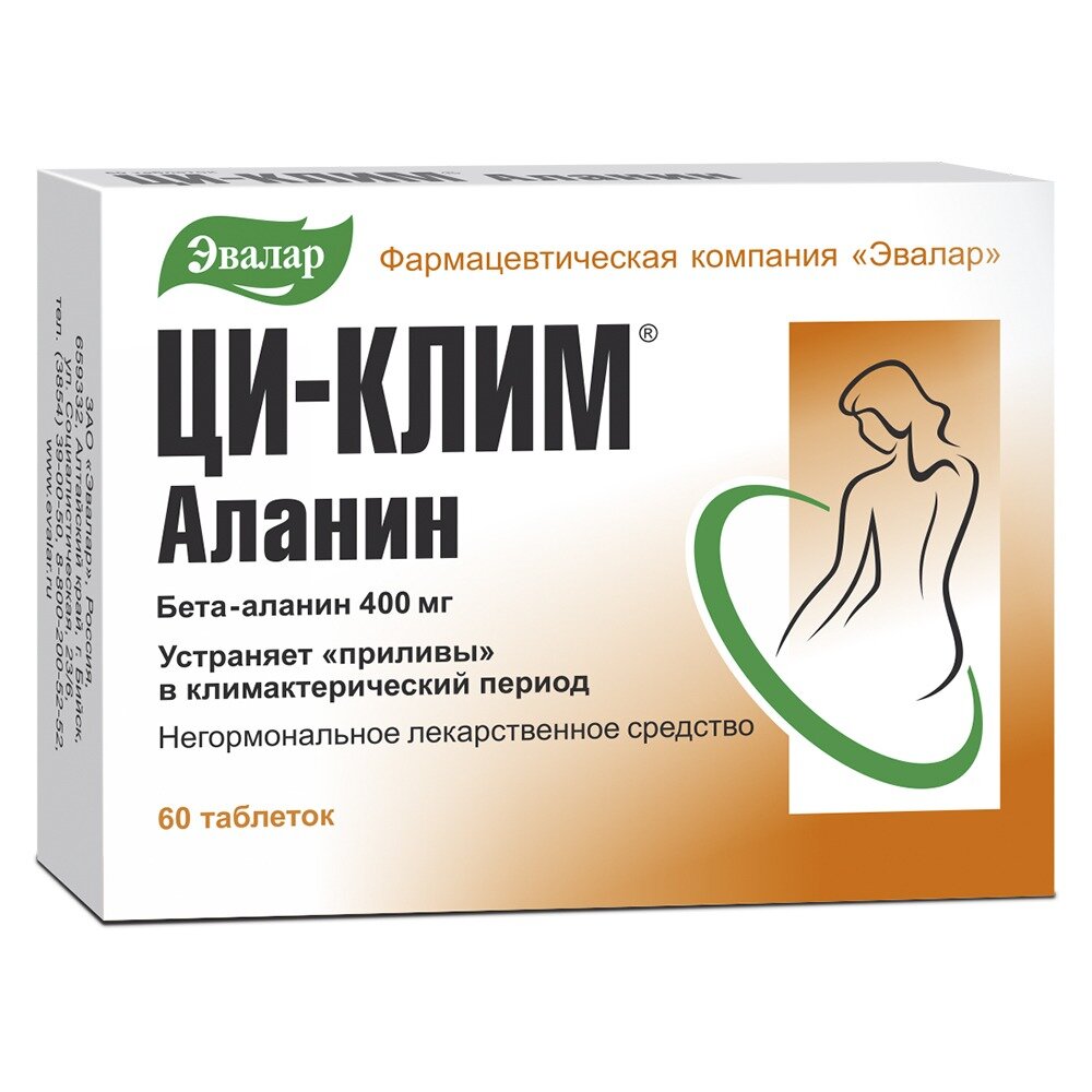 Ци-Клим Аланин Эвалар таблетки 400 мг 60 шт.