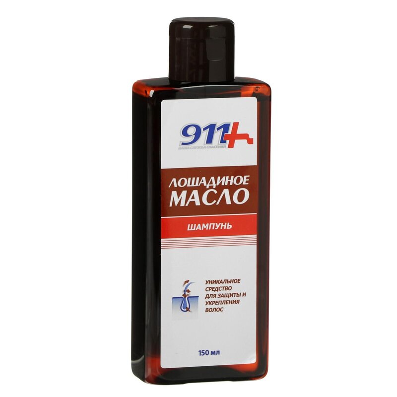 Лошадиное масло 911 шампунь для всех типов волос 150 мл