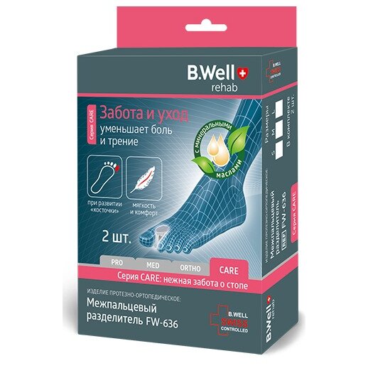 Межпальцевый разделитель B.Well Care FW-636 р.M 2 шт.