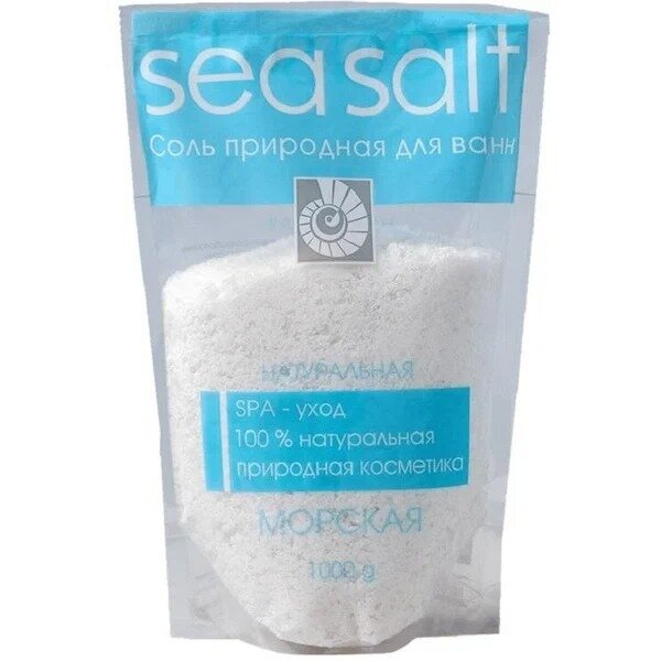 Соль морская для ванн Негоциант натуральная 1 кг