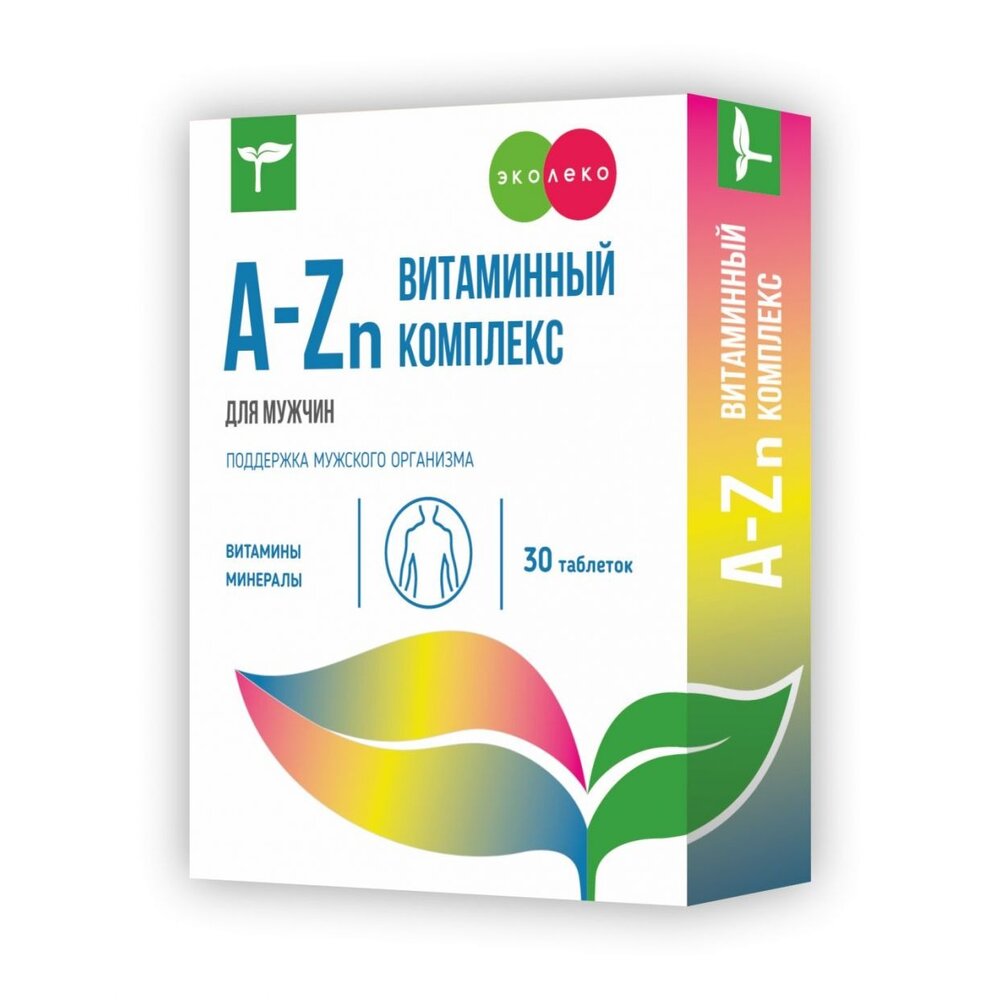 Витаминный комплекс A-Zn для мужчин Эколеко таблетки 30 шт.