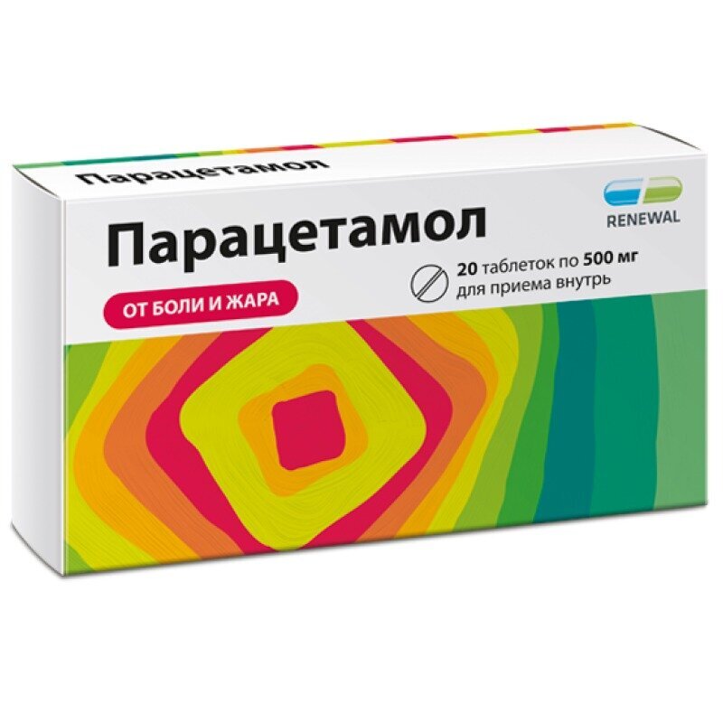 Парацетамол реневал таблетки 500 мг 20 шт., цены от 61.7 ₽,  в .