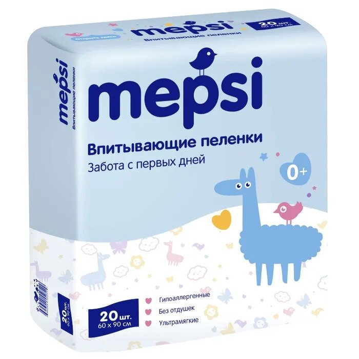 Пеленки Mepsi впитывающие 60х90 см 20 шт.