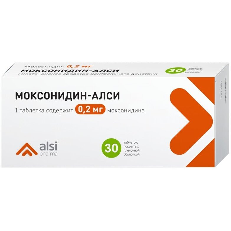Моксонидин-Алси таблетки 0,2 мг 30 шт.