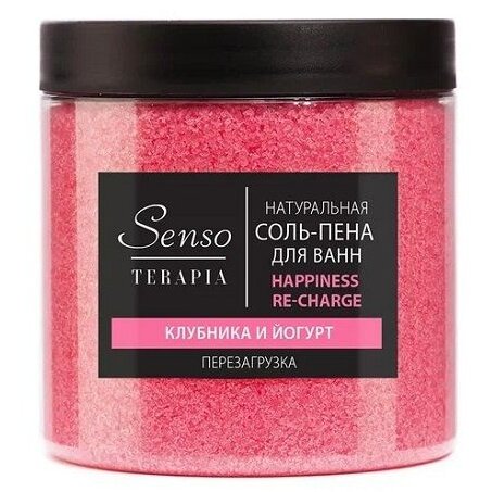 Соль-пена для ванн перезагрузка Happiness re-charge SensoTerapia (СенсоТерапия) 600 г