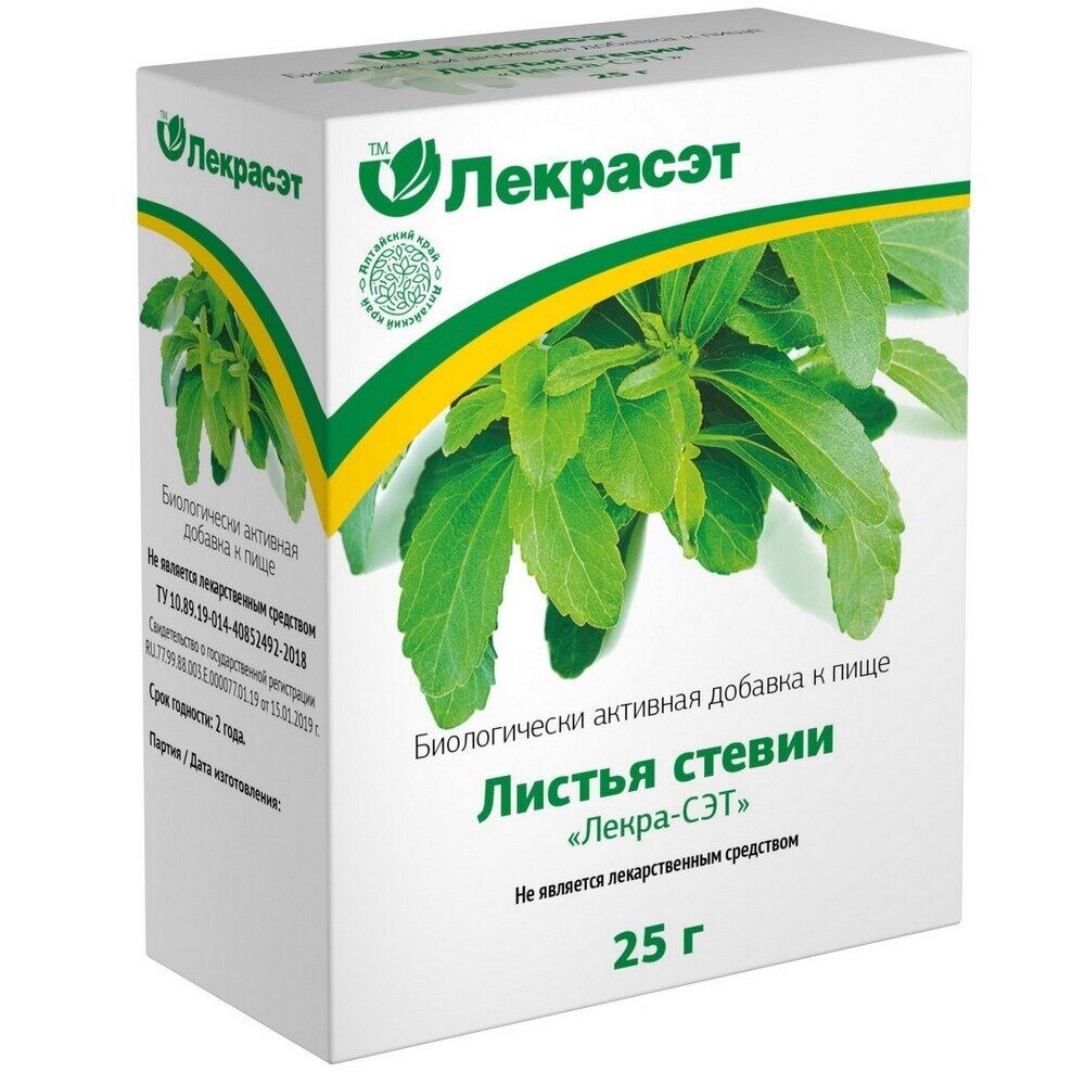 Стевия лист 25 г
