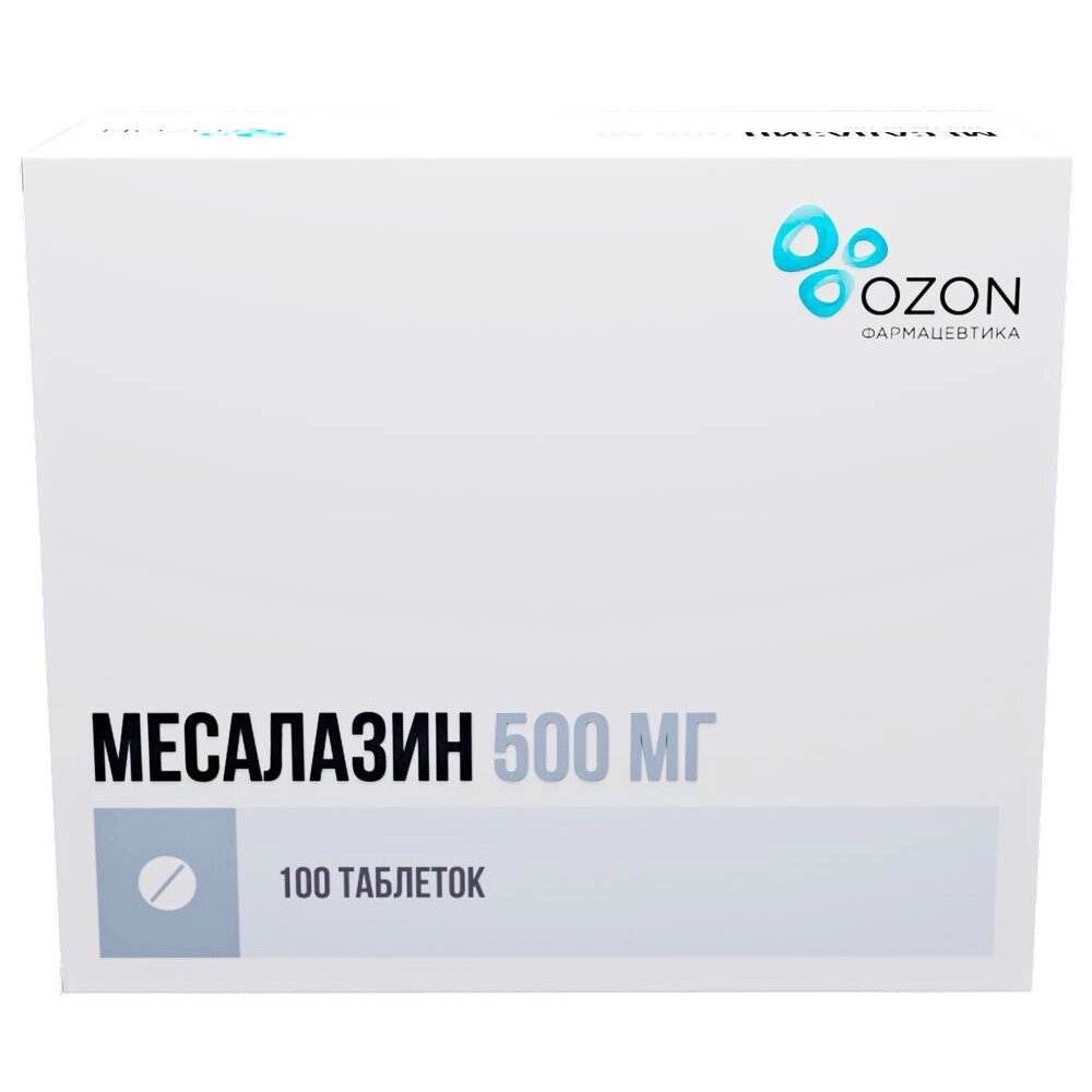 Месалазин таблетки 500 мг 100 шт.