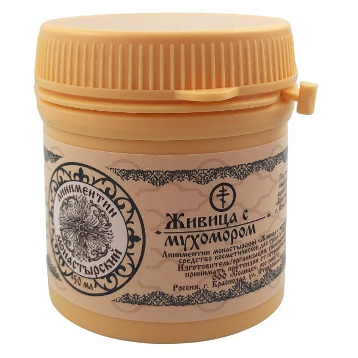 Линимент монастырский Бизорюк Живица с мухомором 50 мл